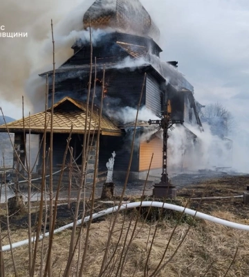 На Львівщині горіла церква - ДСНС