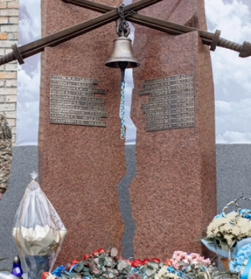 У Києві відкрили меморіал загиблим нацгвардійцям