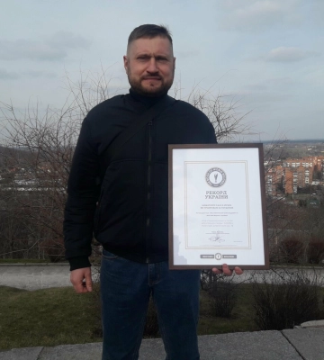Унікальне сало від полтавських підприємців внесли до Книги рекордів України: в чому його «феномен»