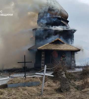 У Львівській області згоріла дерев’яна церква XIX століття 