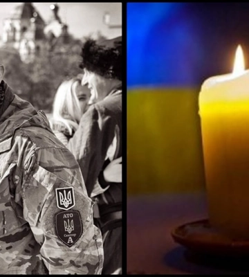Поліг на Донеччині солдат з Рівненщини