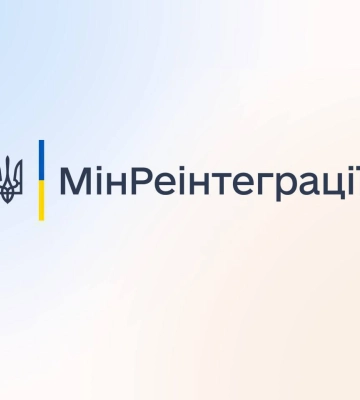 Із трьох населених пунктів Сумщини примусово евакуюють дітей