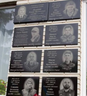 У Бродівській громаді на Львівщині встановили меморіальні дошки на честь загиблих воїнів