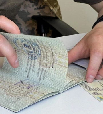 У Харкові офіцер хотів уникнути мобілізації, ставши «студентом у Польщі»