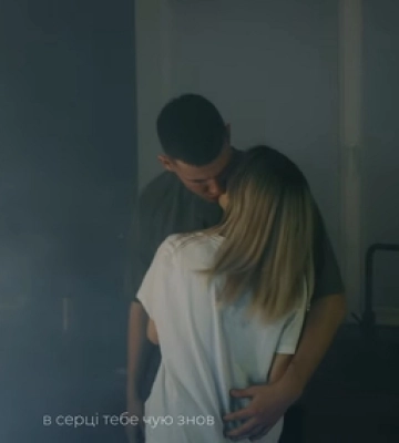 Співак з Луцька Baryk випустив нову романтичну пісню (відео)