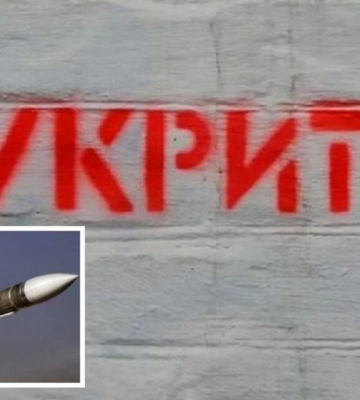 Во время тревоги криворожане сообщили о прыжке напряжения