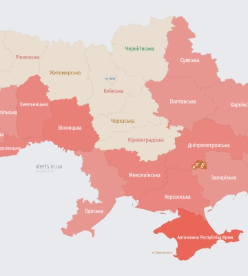 Повітряна тривога. Львівська, Івано-Франківська області - загроза ударних БпЛА