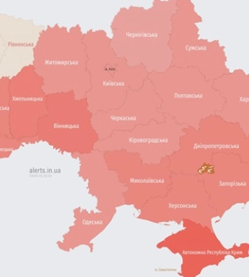 Відбулися пуски ракет - моніторингові канали