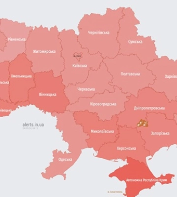 В Киеве прогремели мощные взрывы