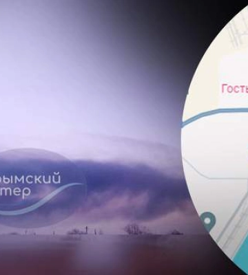 Цветет "хлопок": горячо на нефтебазе возле Гвардейского, Крымский мост закрыли