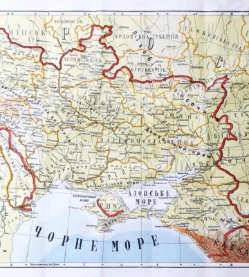 Уроки історії. Як українські повстанці захищали від більшовиків Крим у 1920 році