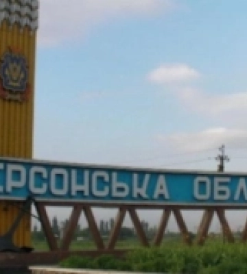 За добу армія РФ обстріляла 18 населених пунктів Херсонщини та завдала ракетного удару по Великоолександрівській громаді