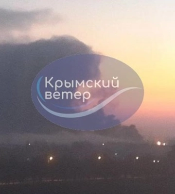 В Крыму дроны атаковали нефтебазу - соцсети