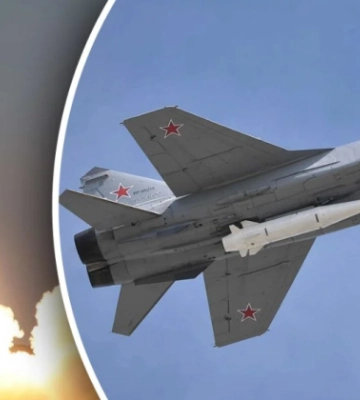 рф вдарила «Кинджалами» по Львівській області, — ОВА