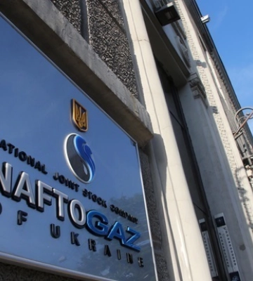 Ворог вночі запустив по Львівщині близько 20 ракет та 7 безпілотників