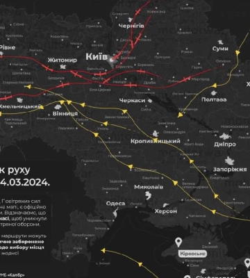 На Прикарпатті зафіксували шахеди, зранку 24 березня 