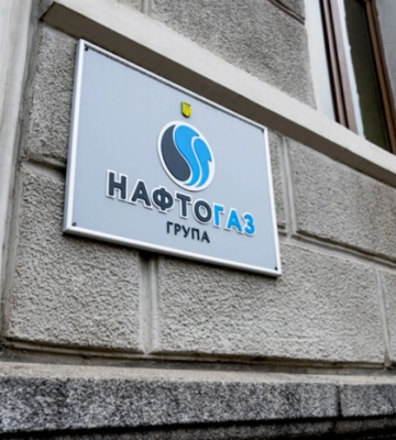 Окупанти атакували об&#039;єкти «Нафтогазу» на заході України