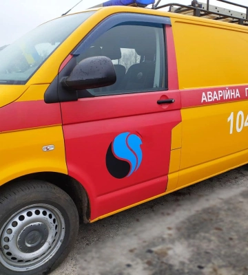 Лінія аварійної служби газу не працює в Харкові та інших містах області
