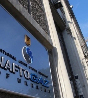 На заході України пошкоджено об&#039;єкти «Нафтогазу»