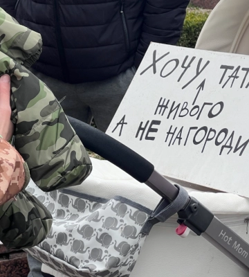 У Франківську відбувся всеукраїнський пікет з вимогою демобілізаціії: репортаж