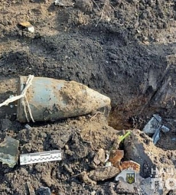 На Днепропетровщине уничтожили боевую часть от БпЛА «Шахед»