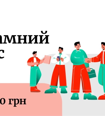 PIN-UP и Forbes Ukraine запускают грантовую программу для бизнесов, работающих вблизи фронта