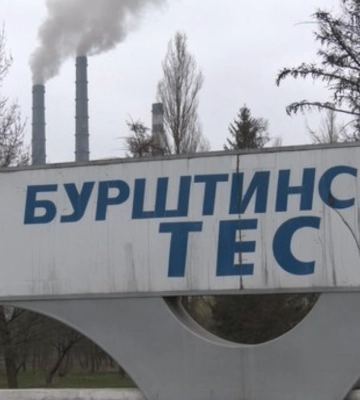 Бурштин після атаки росіян – коментар міського голови