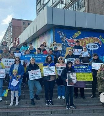У Кривому Розі пройшла акція на підтримку військовополонених