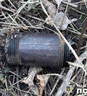 Підліток на Полтавщині отримав травму ноги через вибух саморобного пристрою