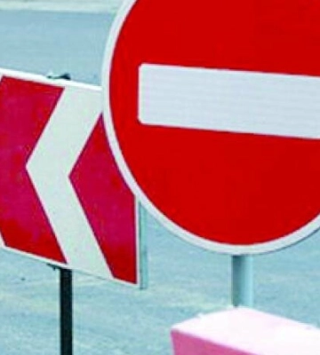 До уваги водіїв: у понеділок на Канатній частково обмежать рух транспорту