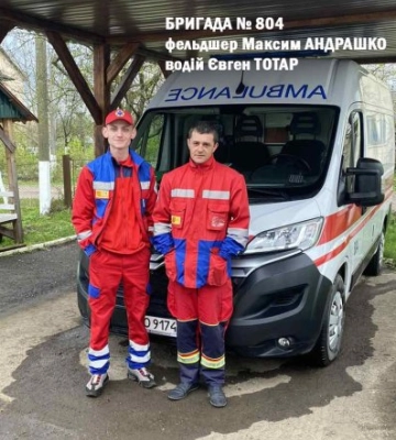 На Закарпатті цієї ночі у швидкій кареті на світ з'явилася дівчинка