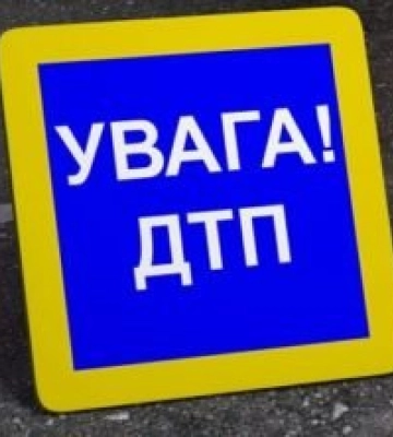 На трасі Київ-Чоп сталася смертельна ДТП