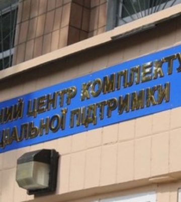 Дошло до рукоприкладства: в Полтаве произошел конфликт с ТЦК