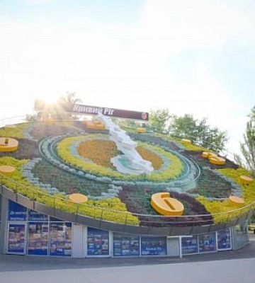 Коли криворіжцям переводити годинник на літній час