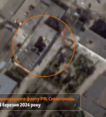 Ракетний удар по вузлу зв’язку росіян у Севастополі — з’явилися фото з космосу