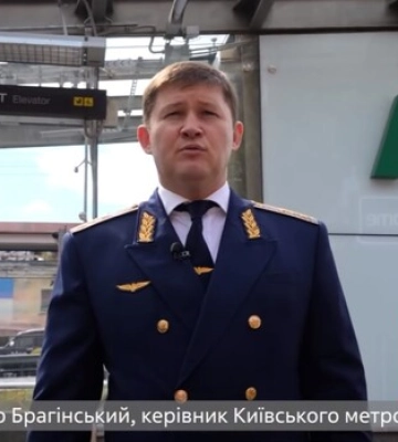 Кличко вимагає звільнення директора Київського метрополітену Брагінського після сюжету Bihus.info
