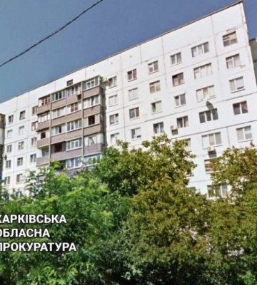За втручання прокуратури у власність громади Харкова передано нерухомість вартістю майже 3 млн грн