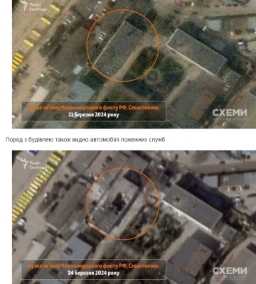 Влучили точно в ціль: у мережі з&#039;явилися фото одного з &quot;прильотів&quot; у Севастополі