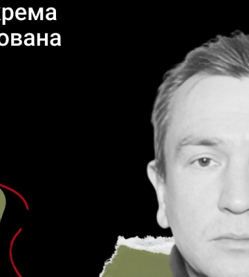 На війні загинув випусник Луцького НТУ Богдан Голуб: спогади про Героя