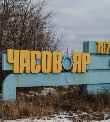 Ситуація біля Часового Яру погіршується, - DeepState