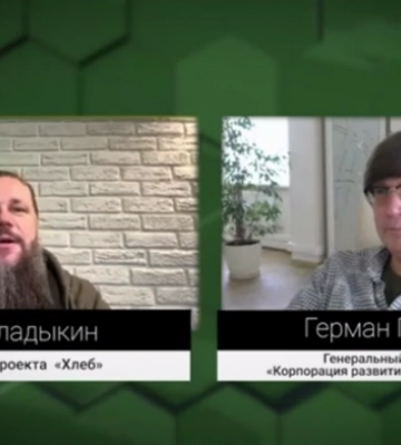 В Мелитополе очередной гастролер представил российскую корпорацию, которая занимается раздачей украденных украинских&amp;hellip;