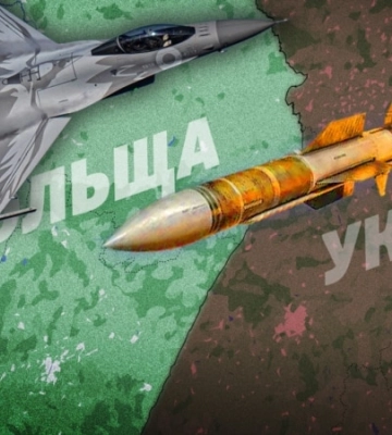 Нова тактика атак по Україні?