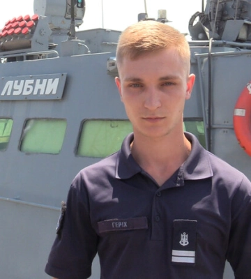 Загинув під час теракту в Оленівці. Згадаймо Владислава Геріха