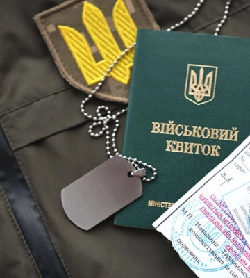 Іде під вінець із багатодітною матір’ю, щоб не воювати. Ухилянт розкрив суду свої карти