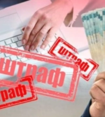 В Берегові чоловіка оштрафували за хуліганство
