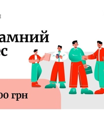 PIN-UP и Forbes Ukraine запускают грантовую программу для прифронтовых бизнесов