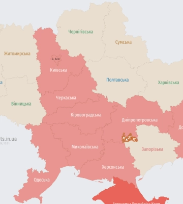 Ракета на Київ - Повітряні сили