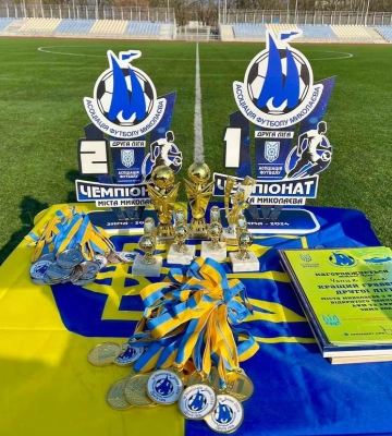 Завершився відкритий Зимовий чемпіонат міста Миколаїв з футболу серед аматорських команд