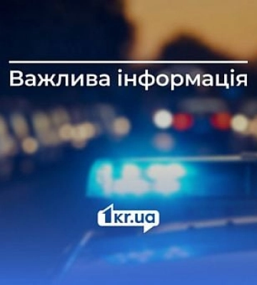 Оккупанты атаковали Киев ракетами: поврежден жилой дом