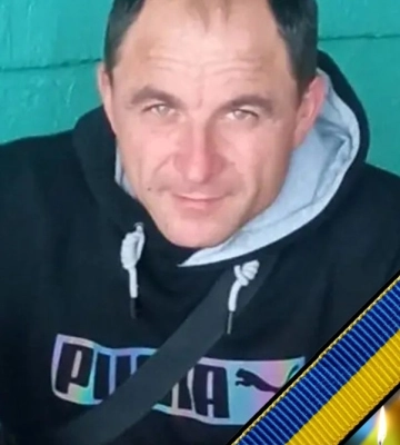 Понад рік вважався зниклим безвісти. На фронті загинув Олег Мельник з Кіровоградщини
